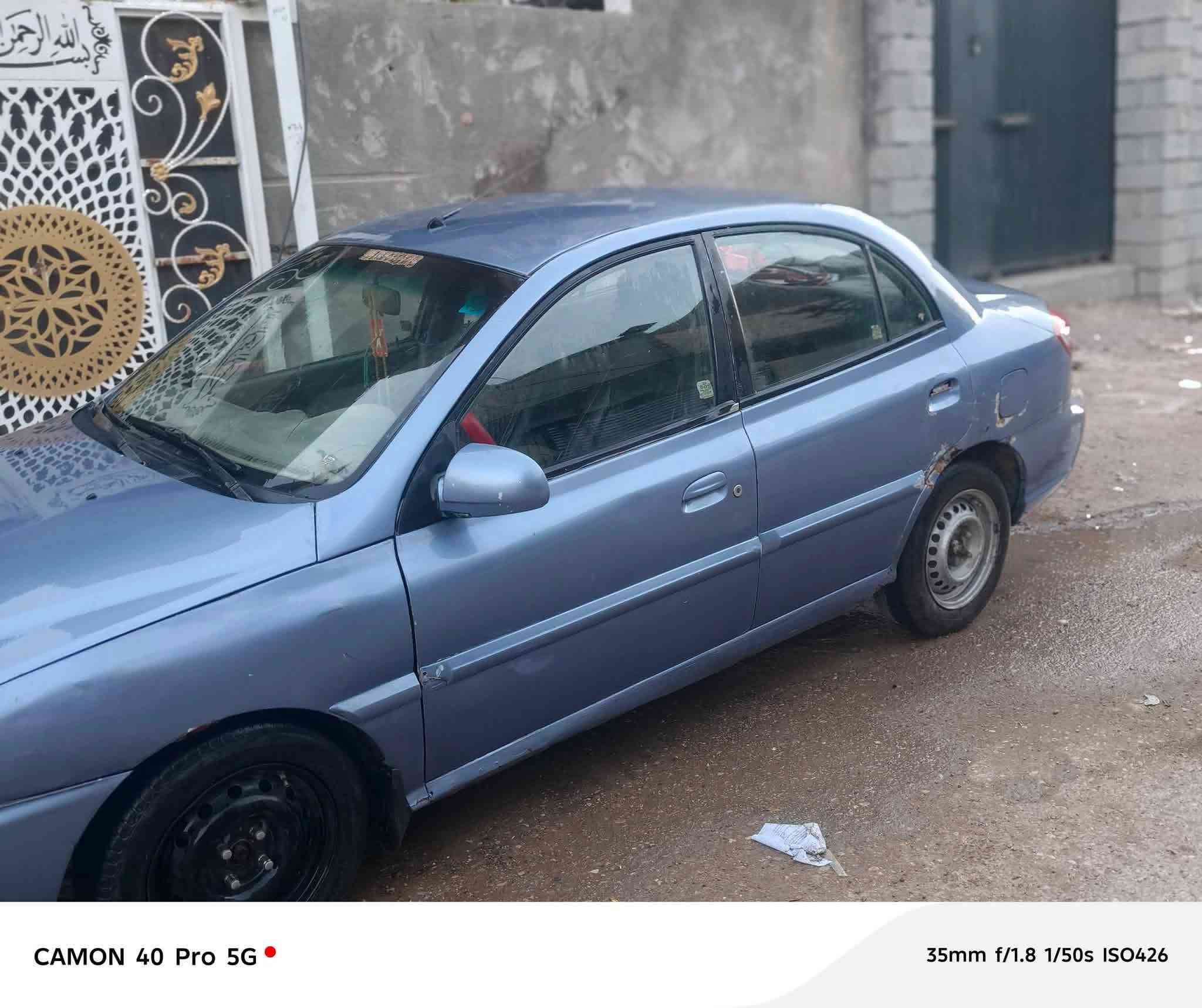السلام عليكم كيا ريو موديل ٢٠٠٤ سياره خير من الله كير ومكينه وصدر يحتاج تبديل بكلايتات امامي وخلفي ويدات مال بوب وضربه موضحه بالصورة سعر 37وبيه مجال الشراي موجود واتساب *********** سيارة متروكه جانت بسبب دراسة

