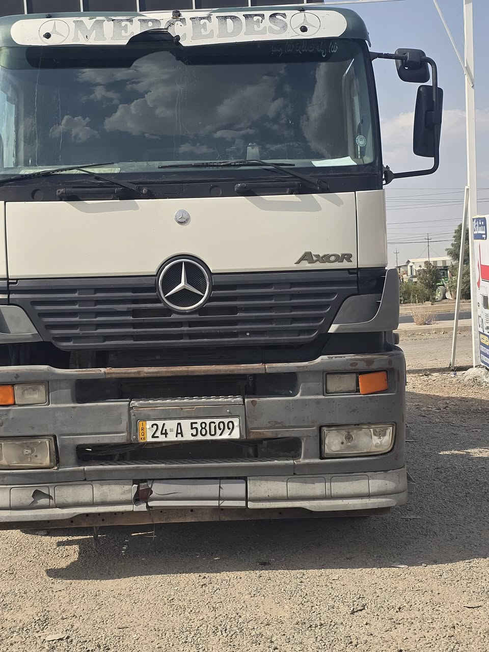 للبيع اكسور كير كهربائي رتايدر سنوي جديد ٢٠٣٠ربستون تبريد حصة كاز ١٧٥ مجال رقم ***********
