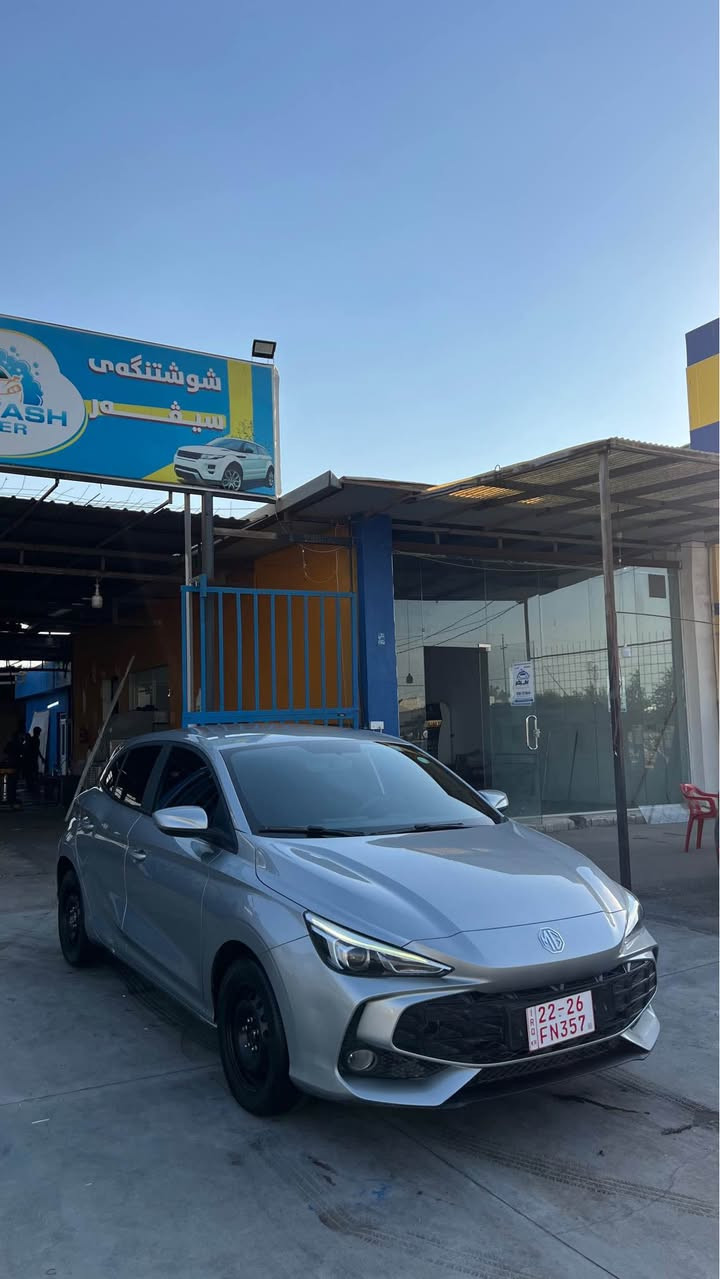 MG 3
جاهیزە سەیارەکە 
١ پارچە سبوغ
*********** أربيل, العراق
