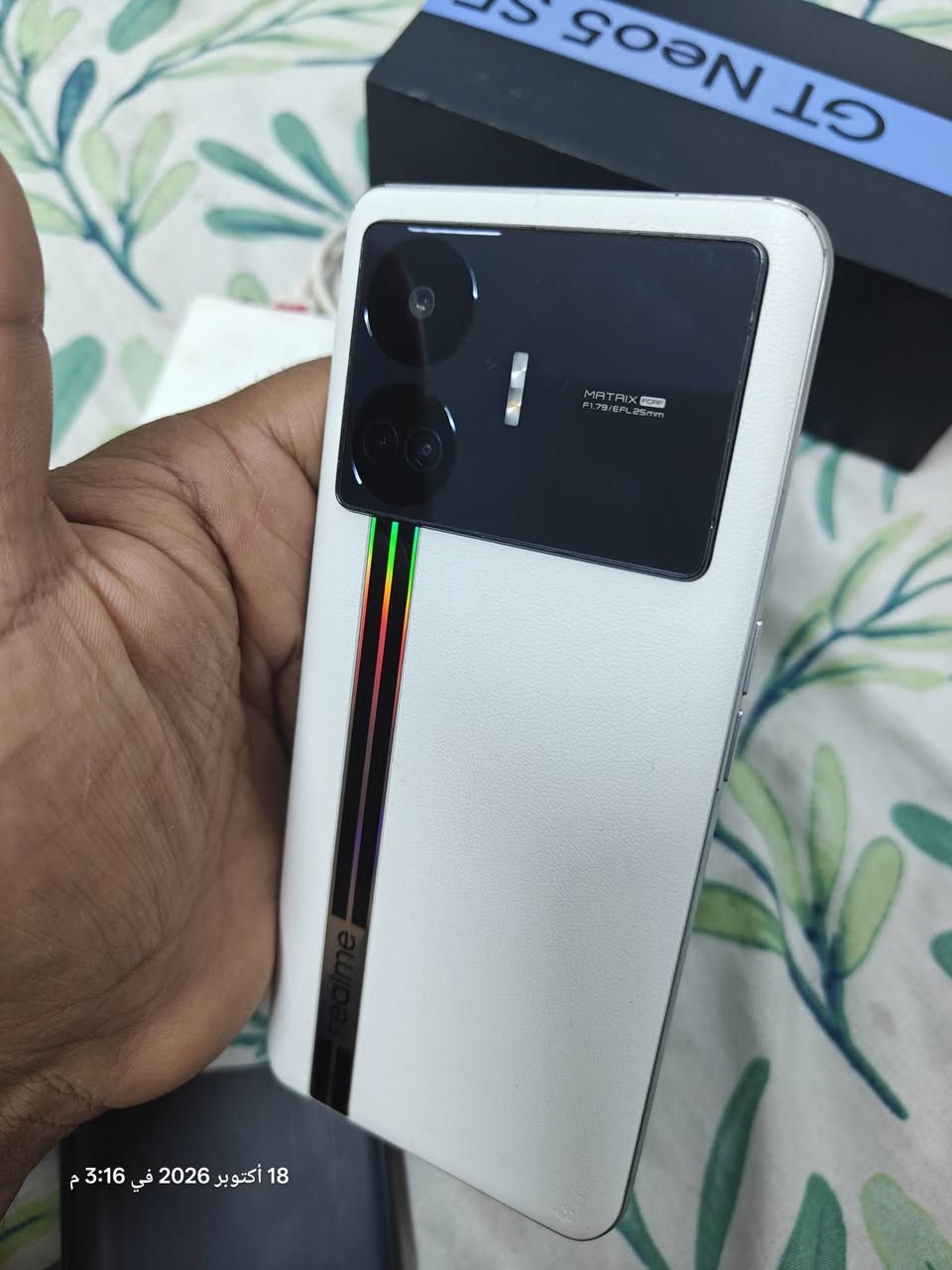 ريلمي GT Neo5 SE • ١ تيرا • صدعة صغيرة