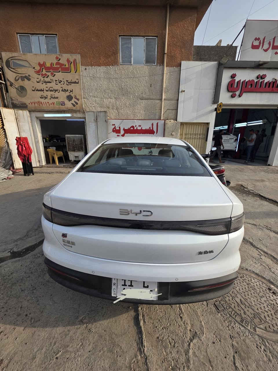 سيل ٥ • رقم بغداد • ١٥٠٠ كم