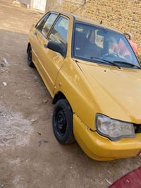 سايبة • للبيع