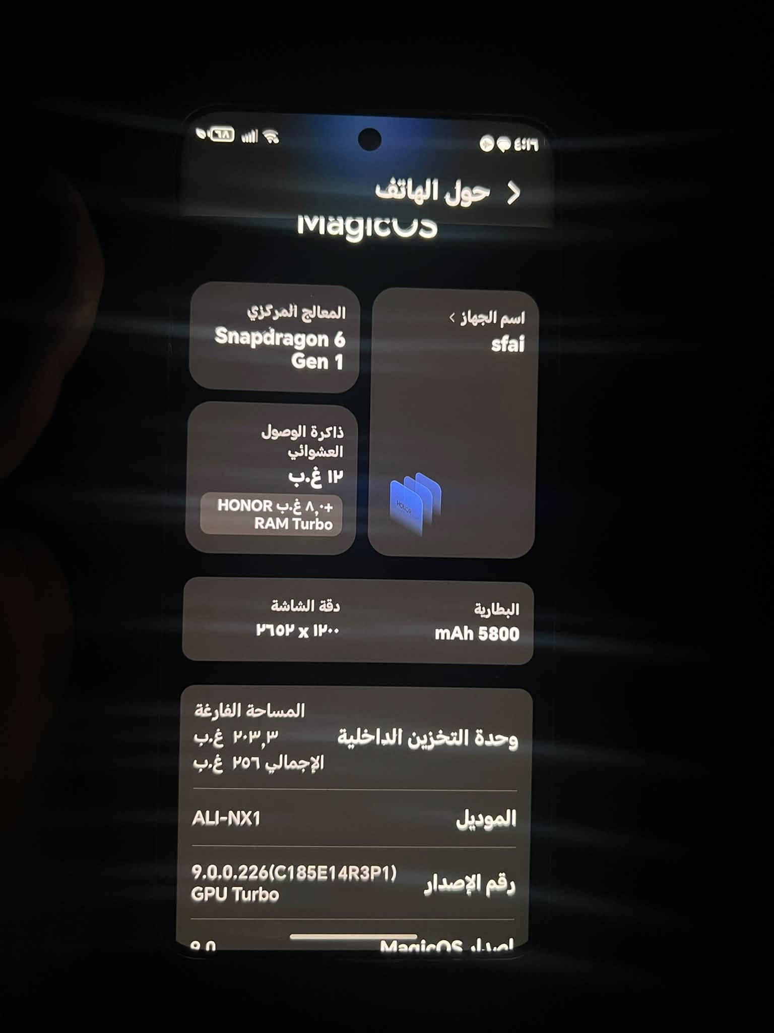 سلام عليكم
هونر x9 بي للبيع
الجهاز بلادي 
ذاكره ٢٥٦ عشوائيه ١٢
بطاريته 5800
سعره ٣٠٠ وبي مجال قليل
مكان ابو غريب 
***********واتساب

نص مكتوب في الصور:
- حول الهاتف MagicOS المعالج المركزي Snapdragon 6 Gen 1 اسم الجهاز sfai ذاكرة الوصول العشوائي ١٢ غ.ب ٨+ غ.ب HONOR RAM Turbo دقة الشاشة ٢٦٥٢ × ١٢٠٠ البطارية mAh 5800 المساحة الفارغة ٢٠٣,٣ غ.ب الإجمالي ٢٥٦ غ.ب وحدة التخزين الداخلية الموديل ALI-NX1 رقم الإصدار 9.0.0.226(C185E14R3P1) GPU Turbo MagicOS دليل