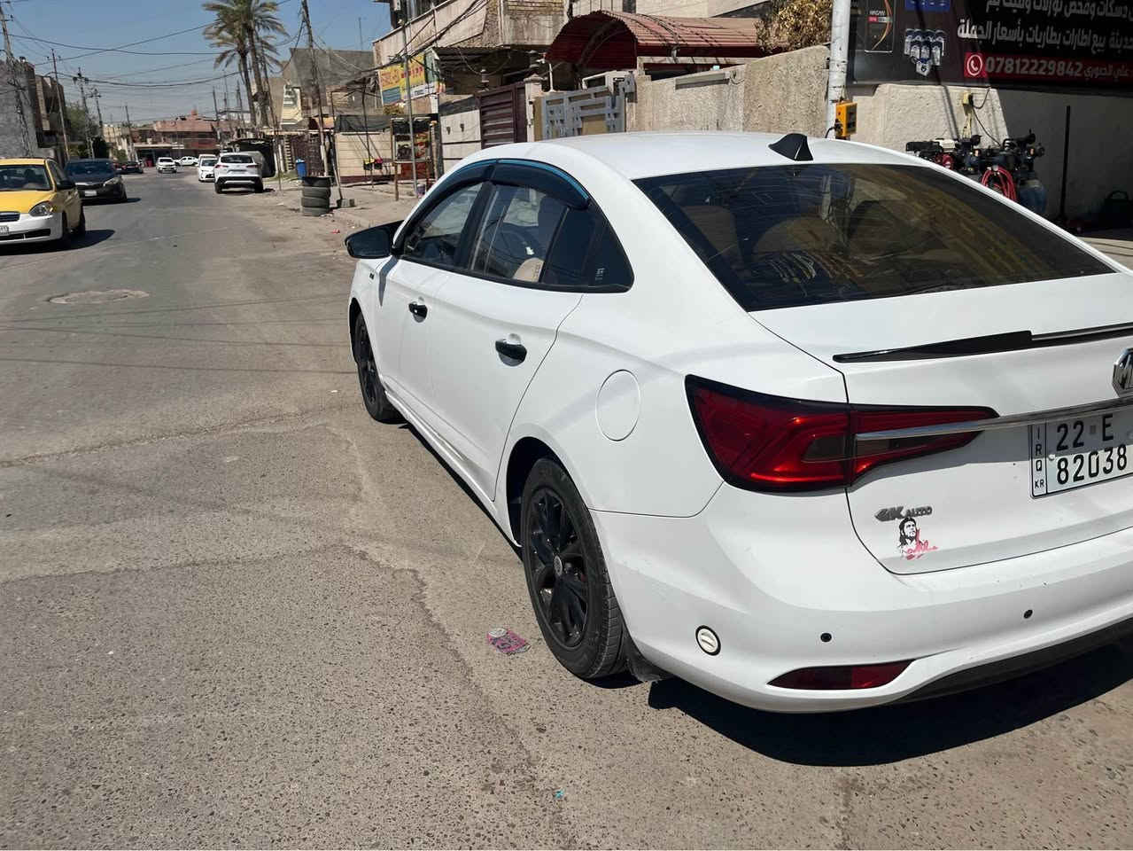 ام جي 5 موديل 24 
سياره جاهزه اي نقص مابيها شادلها منضومه غاز عنوان السياره بغداد الدوره السعر ٨٤وبيه مجال بسيط عندي سونارها ليوم فاحصها *********** ناصرية, ذي قار
