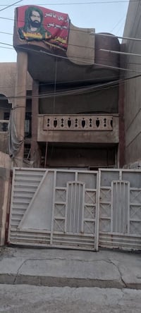 الامين جامع المحسن • ٨٠م • طابو صرفة