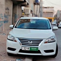 سنترا ٢٠١٤ • دهان جزئين • أربيل