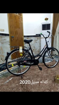 سانتوس • ٢٠٢٠ • فول كفاله
