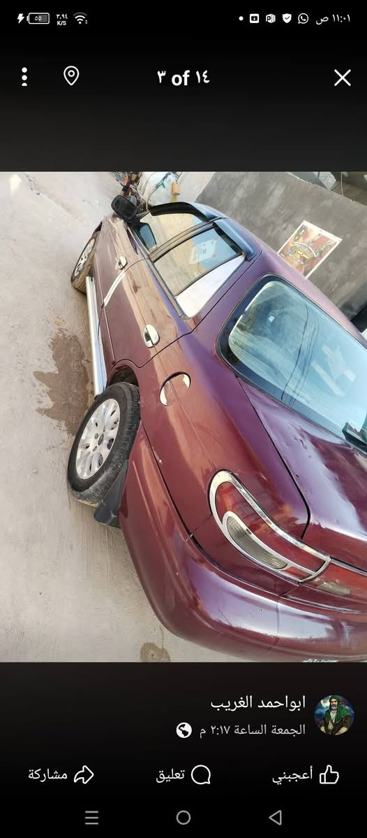السلام عليكم كيا سيفيا موديل 95 رقم بغداد جديد سنويه جديده تحويل مباشر او وكاله باسمك سياره جاهزه جير مكينه حداديه تبريد غرفه تخم تاير باتري سياره جديده اترايك وين ما يعجبك سعر سعر 30 وبيها مجال العنوان كربلاء***********
***********
السلام عليكم كيا سيفيا موديل 95 رقم بغداد جديد سنويه جديده تحويل مباشر او وكاله باسمك سياره جاهزه جير مكينه حداديه تبريد غرفه تخم تاير باتري سياره جديده اترايك وين ما يعجبك سعر سعر 30 وبيها مجال العنوان كربلاء***********

نص مكتوب في الصور:
- ٢ of ١٤
- ابو احمد الغريب
- الجمعة الساعة ٢:١٧ م
- أعجبني
- تعليق
- مشاركة
- ١ of ١٤ ابواحمد الغريب الجمعة الساعة ٢:١٧ م أعجبني تعليق مشاركة
- ٣ of ١٤
- ٤ of ١٤
- ٥ of ١٤
- ابواحمد الغريب
- ٧ of ١٤
- ١٠ of ١٤ ابواحمد الغريب الجمعة الساعة ٢:١٧ م أعجبني تعليق مشاركة
- ٩ of ١٤ ابواحمد الغريب الجمعة الساعة ٢:١٧ م أعجبني تعليق مشاركة
- ٨ of ١٤