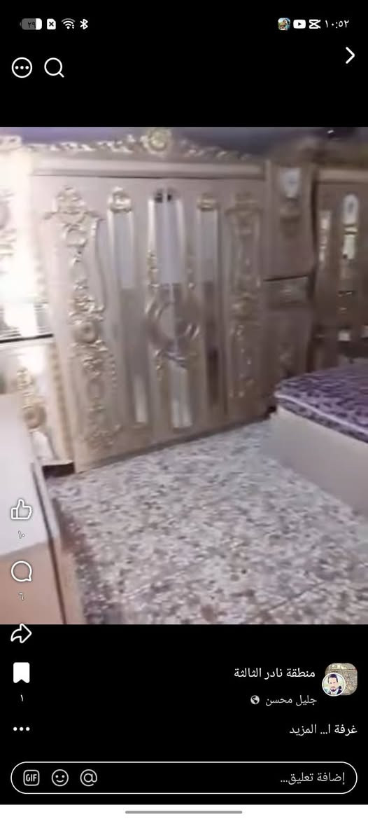 سلام عليكم غرفه نوم للبيع تركي لبيع مستعجل ريده ب600 عنواني بابل لكرمين ***********
