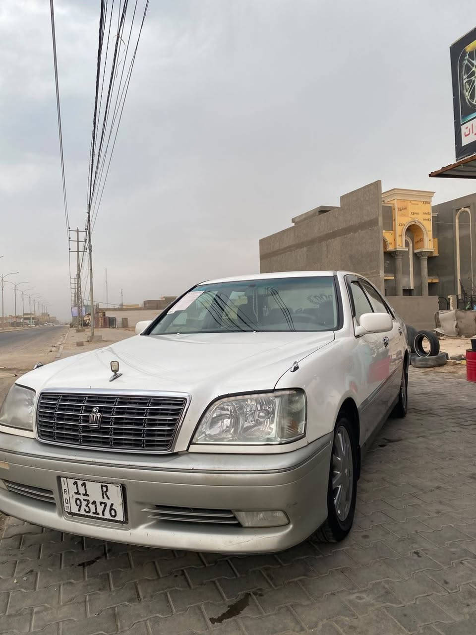 ٢٠٠٠ • رقم بغداد • تبديل