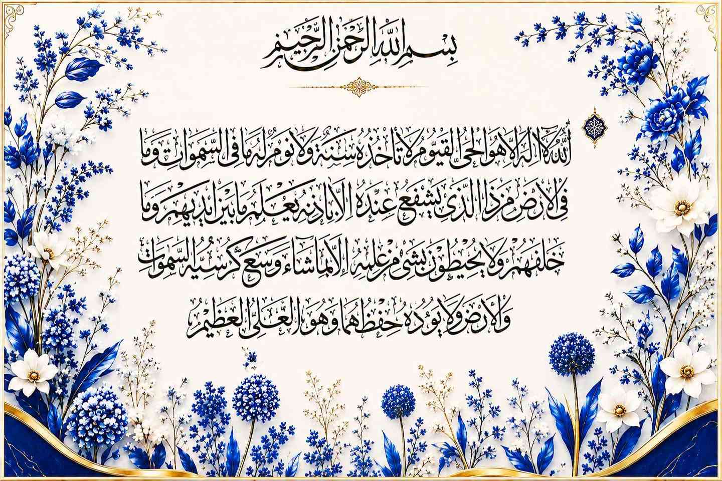 عندك جدار فارغ ومسوي ملل بالبيت او بالمكتب 
اطلب الان لوحة عبارة عن تحفة فنية 

راسلنا الان واحصل على عرض توصيل مجاني 
 العرض يشمل الطباعة لاكثر من لوحة  ❤️
اسعار اللوحات 
الصغيرة ٩ الاف فقط 
الوسط ١٢ الف 
الكبيرة ط ١٨
الكبيرة جدا ٢٤ 

🟩جميع القياسات والاحجام متوفرة 
الدفع عند الاستلام وبعد الفحص عند المندوب 

🟩 يتوفر لدينا رسم يدوي للوحات وكذلك رسم الصور الشخصية بالفحم او الرساص والرسم الزيتي 

✅ تحسين دقة الصور قبل الطباعة والتصميم يكون مجانا

✅اكساء اللوحات يكون مجانا وحسب رغبة الزبون 
 
✅توصيل مجاني اذا كان الطلب اكثر من لوحة عرض العيد  

✅ تخفيض خاص لطلبة المدارس وكليات الفنون الجميلة

نص مكتوب في الصور:
- Saja Samaan art