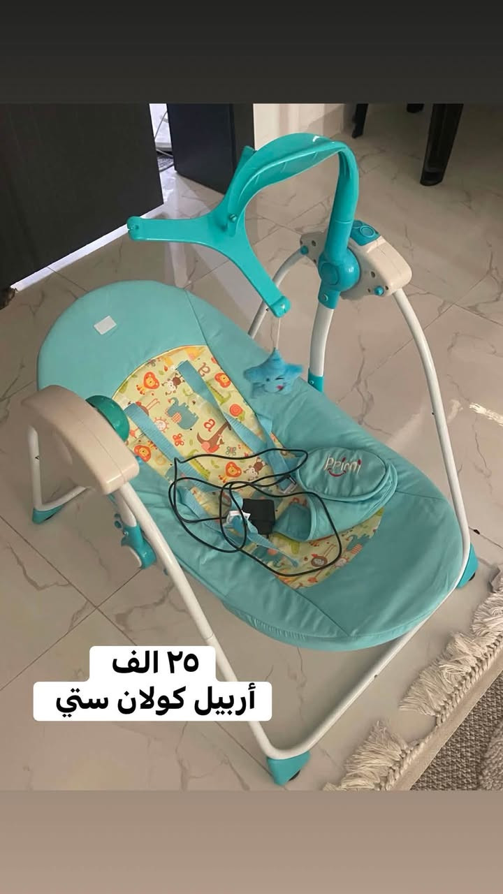 أربيل شيخ احمد • أغراض للبيع • بيع بالعمولة