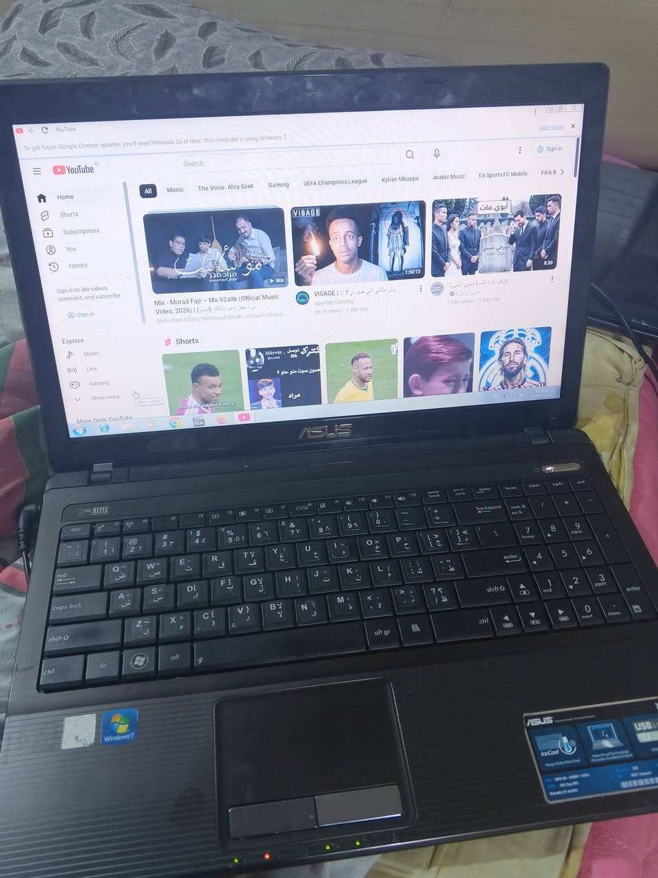 110الف بي مجال***********
