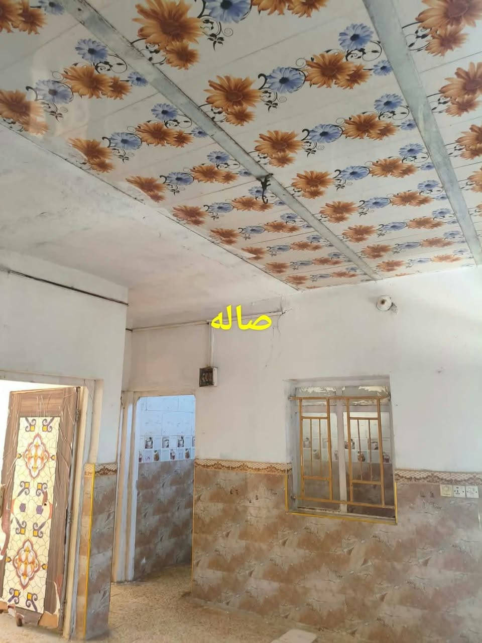 حي لرحمه • ١٠٠م • ركن كامل