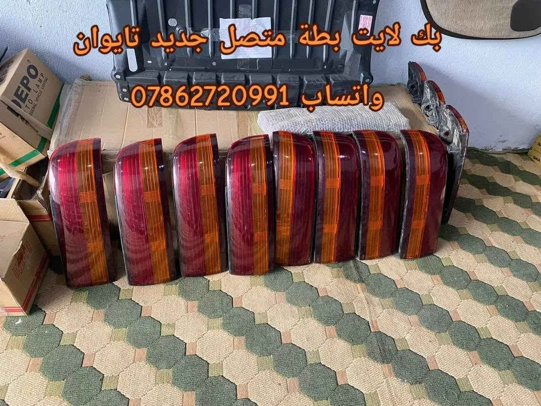 توفرت حاوية ادوت كراون عام
خدمة توصيل كافة المحافظات 5 الف💥
توفرت عدنا قطع غيار السيارات اليابانية 
عنواني بغداد خلف كسره وعطش 
*********** 📞
*********** 📞
*********** 📞 متوفر واتساب ايضا
✨بطة@
✨ارنب@
✨سيدان@
✨هارتوب@
✨كرستا@
✨مارك@
✨راس الثور@
