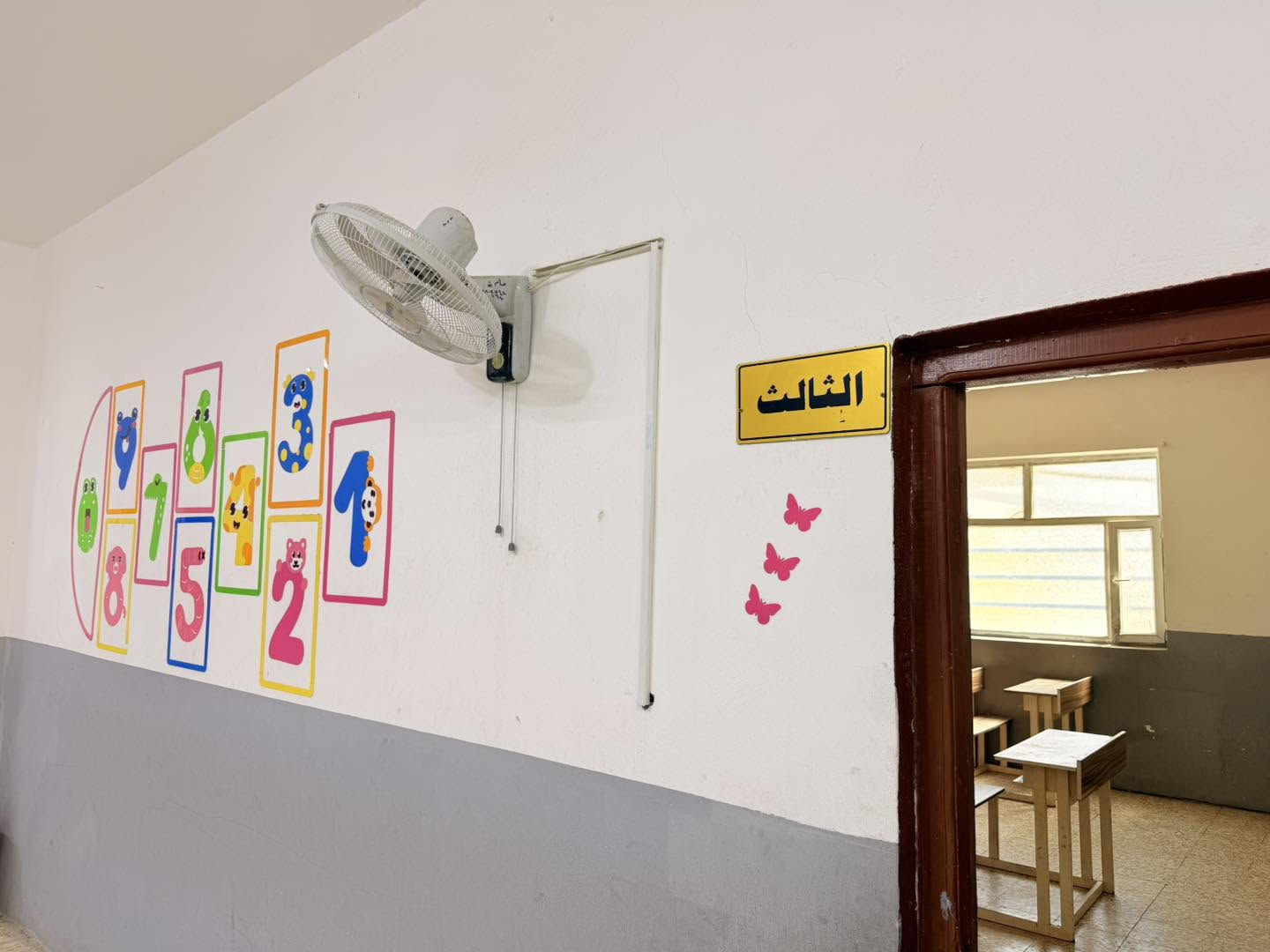 اشتقنا لخطواتكم في ممرات المدرسة…
ولضحكاتكم التي كانت تملأ الصفوف حياةً وفرحًا

ننتظركم بشوق ونستعد لاستقبالكم بكل حب،
فعودتكم هي أجمل بداية لعامٍ دراسي جديد 
فبكم تكتمل الحكاية ..

يبدأ الدوام  يوم الاحد الموافق٢٠٢٦/٩/١٣ الساعة ال١ ظهراً 
للاستفسار الاتصال على الرقم:
***********

#مدارس بيتي الاهلية للتعليم الابتدائي والثانوي(بنين/بنات)
