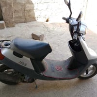 بوتين • مامفوخه • يعوز بطارية