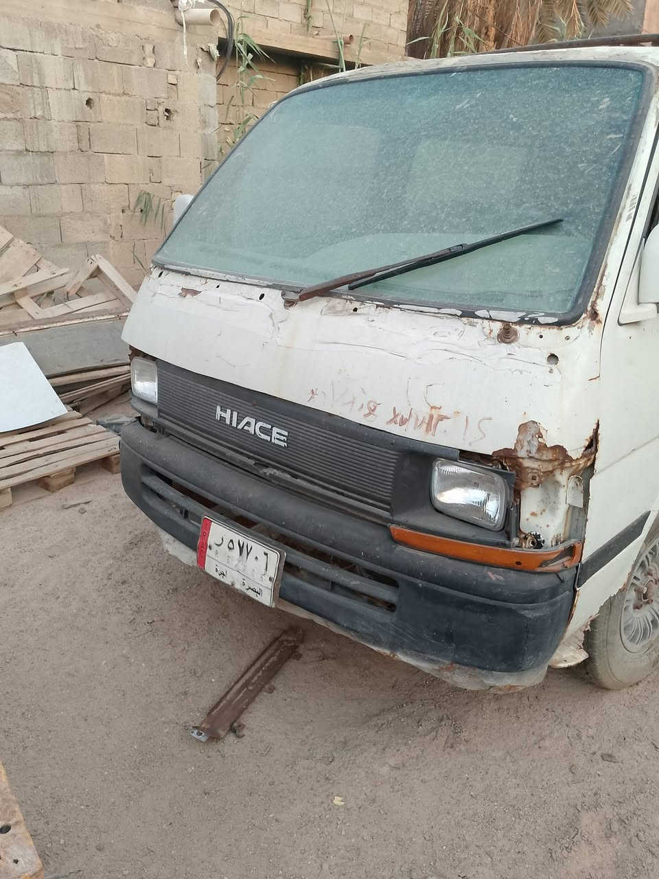 هايس 90كاز 3000 بسمنه تحويل السياره مكانه البصره ابو الخصيب حمدان سنويه منتهيه السعر 17 وبيه مجال ***********
