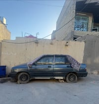 سايبا • ٢٠١٠ • رقم بغداد