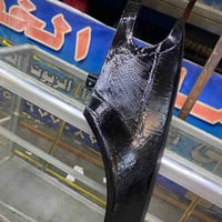 بي ام • خفاش • كسر بسيط