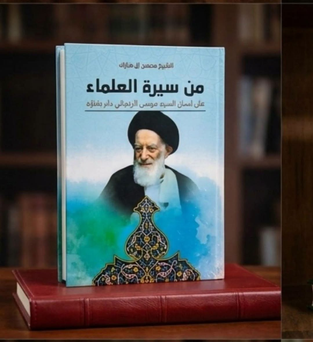 📚 لأنّ القراءة حياة، ولأنّ الكتاب نورٌ يهدي العقول والقلوب…
يسرّ مكتبة كلمات أن تضع بين أيديكم قناتها الثقافية التي تضمّ الكتب والكتيّبات النافعة والمتنوّعة في مختلف المجالات.
📖 اختر كتابك القادم من هنا:
@gfhjghij

🔗 قناة المكتبة:
https://t.me/AQR22A�
رقم الواتساب 
***********
