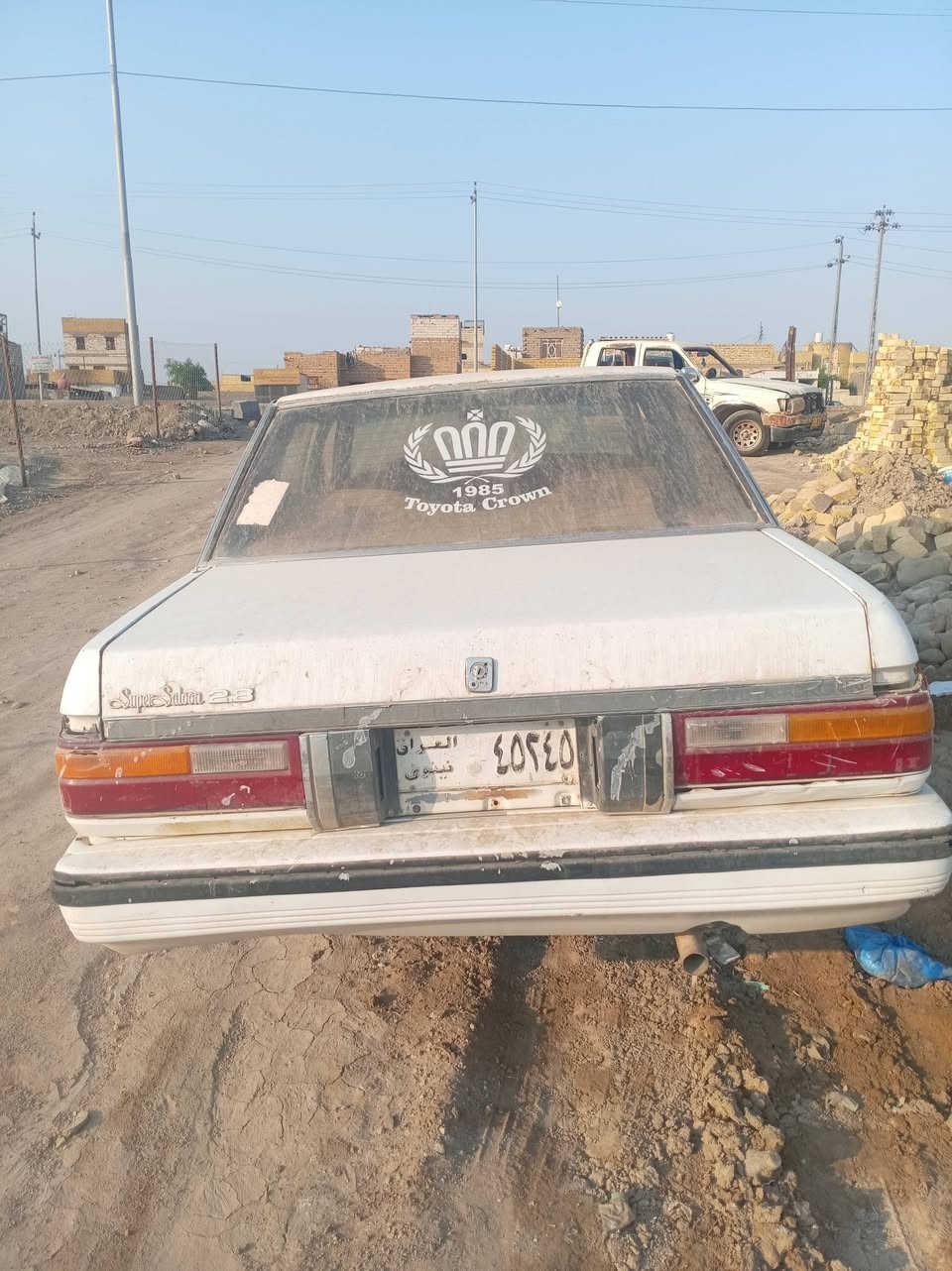 سوبر • موديل ٨٥ • رقم نينوى