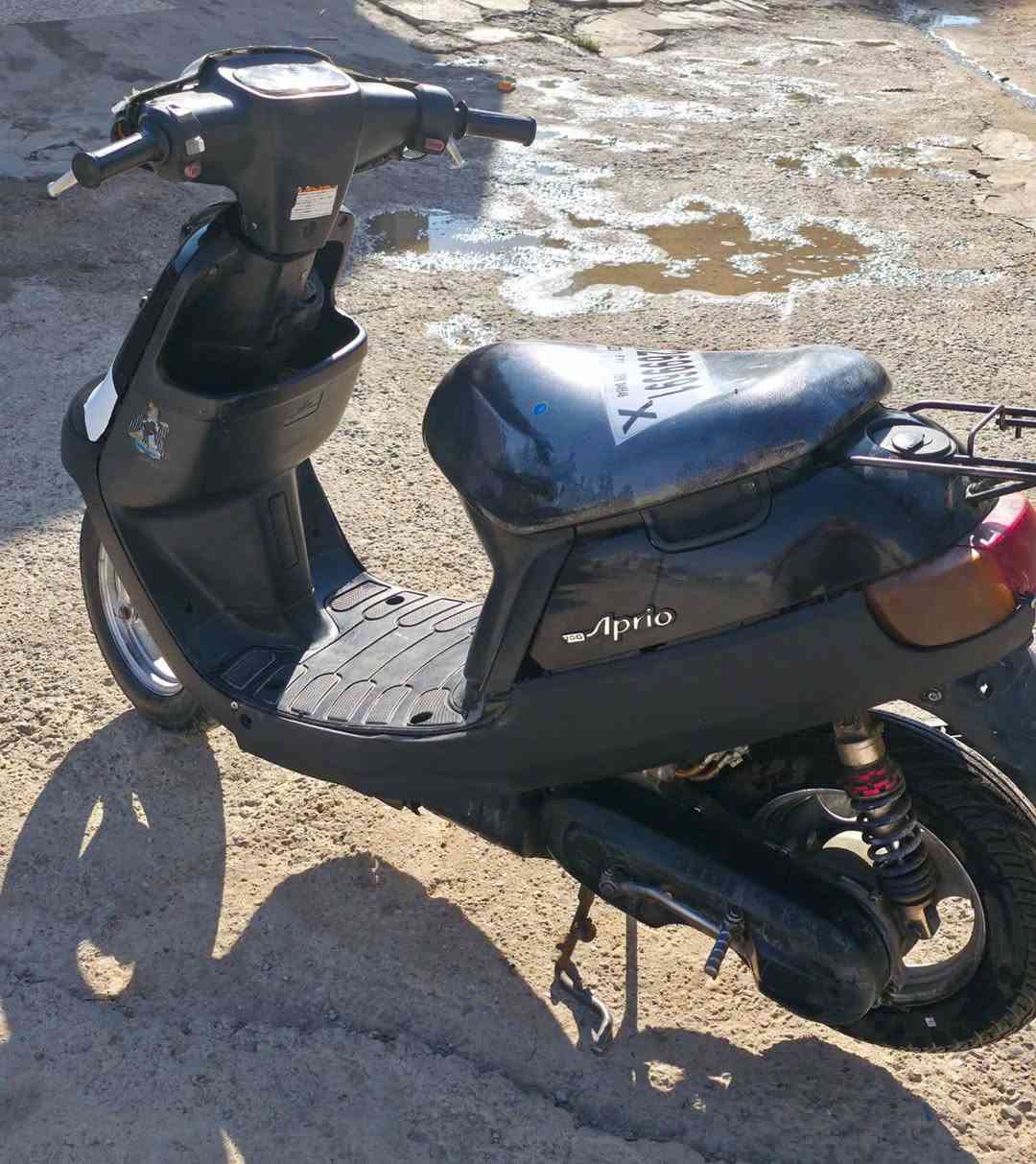 ماطور بوتين • للاستفسار