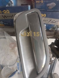 قطع غيار • يدات خلفية • بدون تفاصيل