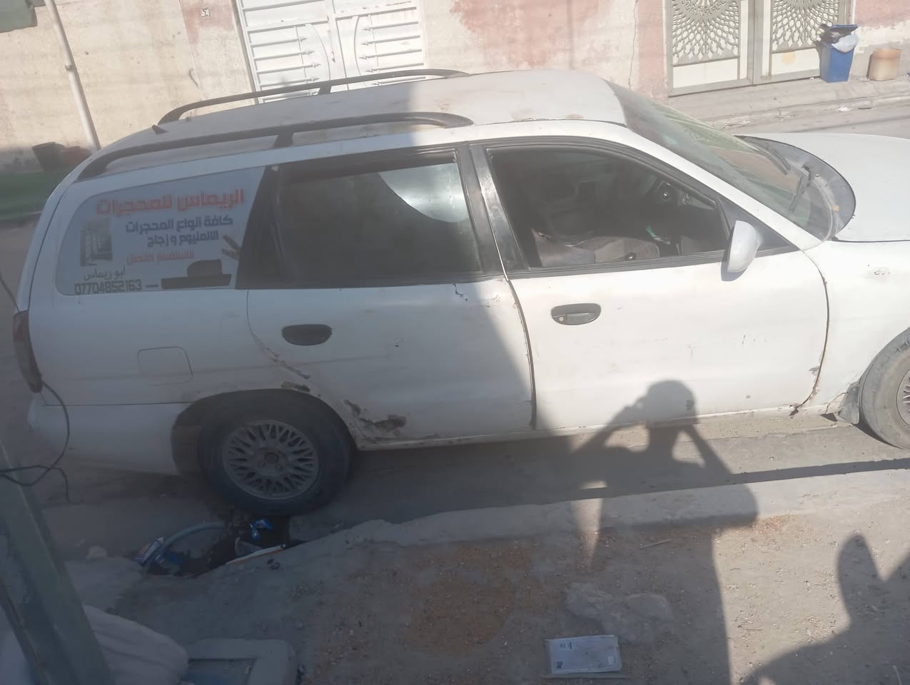 السلام عليكم
اوبل دايو نوبره 
كير عادي سنويه ل28
تحويل ثاني ثانوي 
سعر 16وبيهه مجال حك جيه 
مكاني بغداد شعب ***********

