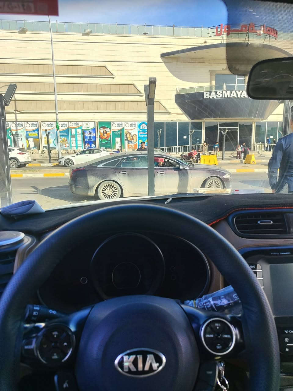 كيا سول • ٩٨ ميل • خشم مضروب