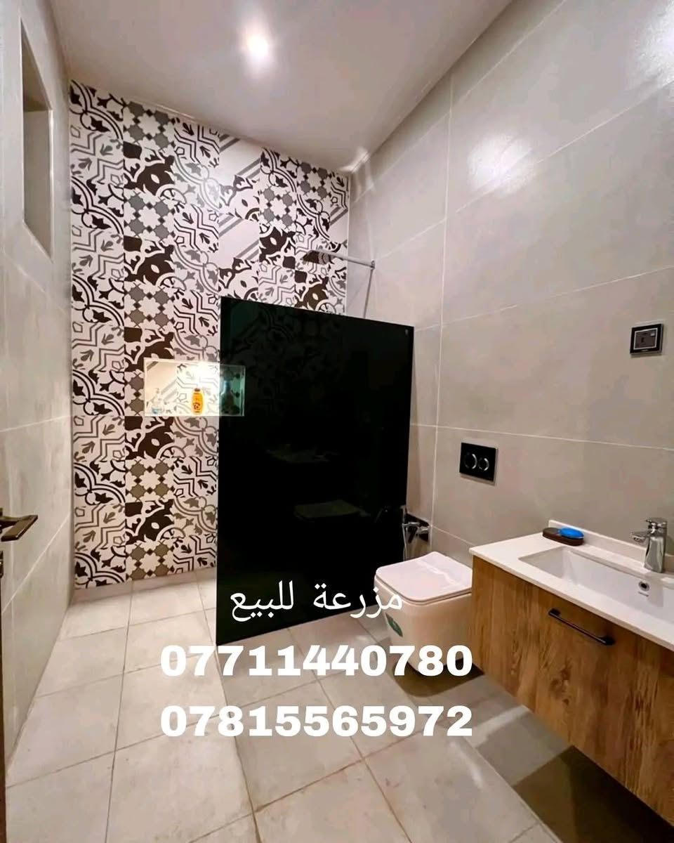 للبيع مزرعة مميزة جداً في منطقة البوعيثة 🌴✨
📍 الموقع: البوعيثة
📐 المساحة:625 م
🏡 مؤثثة بالكامل وجاهزة للسكن والاستثمار

تحتوي على:
✔️ غرفة نوم
✔️ صالة كبيرة
✔️ مطبخ
✔️ حمام
✔️ حديقة مرتبة وواسعة
✔️ ألعاب أطفال
✔️ مسبح بقياس 4×10 متر 🏊

مكان هادئ ومناسب للاستجمام أو الاستثمار العائلي 🌿

للاستفسار مراسلة الخاص  📩
او الاتصال على الارقام 
***********
***********

نص مكتوب في الصور:
- مزرعة للبيع *********** ***********
- مزرعة للبيع
- مزرعة للبيع.
