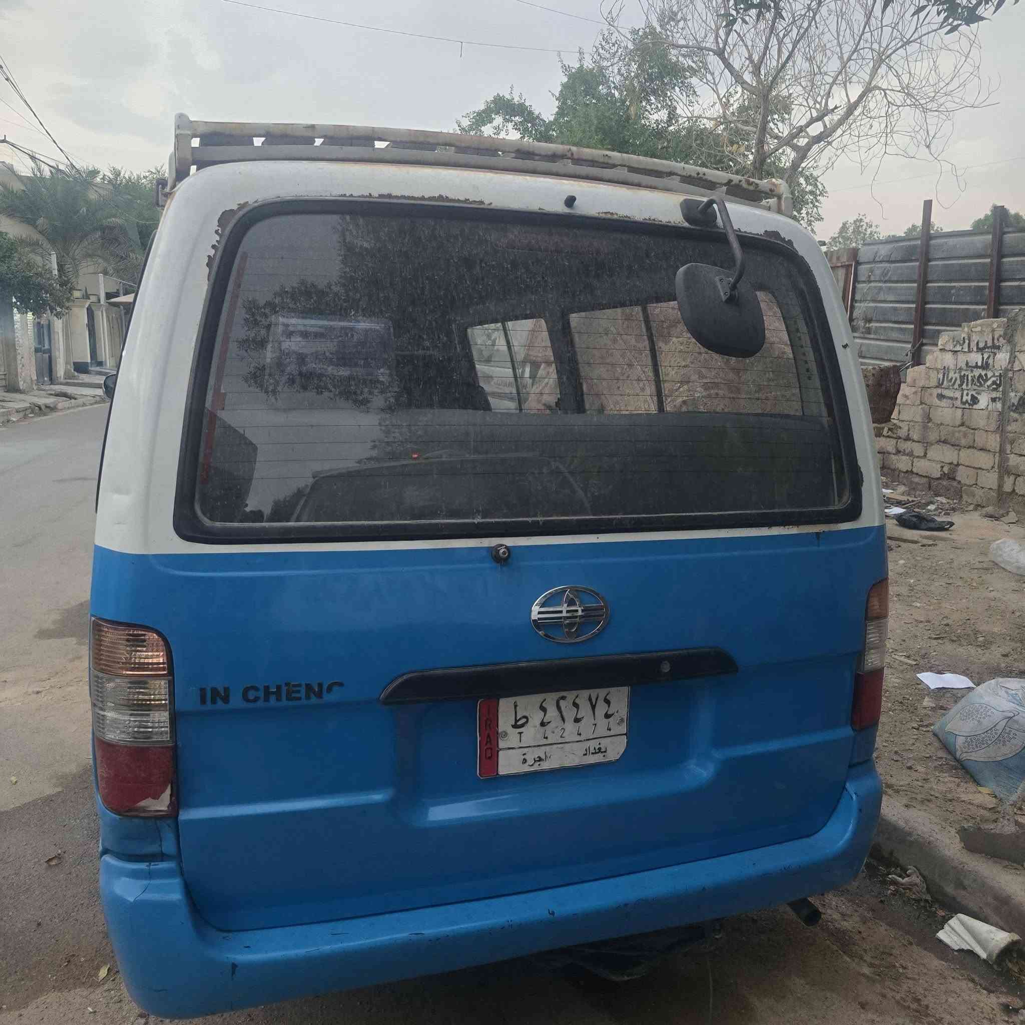 فوتون • منظومه غاز • دوشمه جديدة