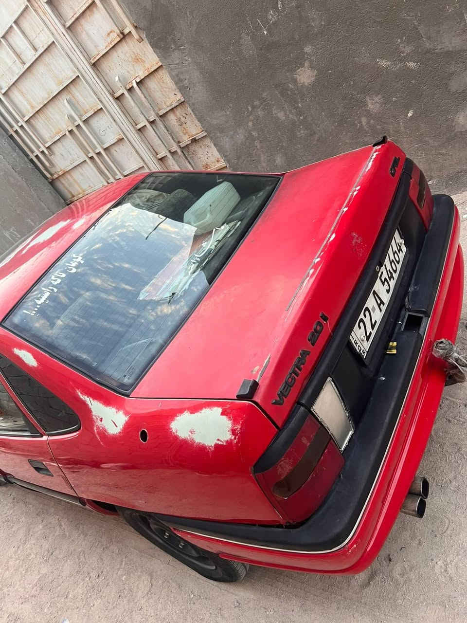 اوبل فكترا صالون للبيع
مكينه 2000 نظيفه وشبه جديده 
كير اوتماتيك
موديل94  
نوزلات جديده  يعني صرفيه مال بنزين اقتصاديه 
رقم اربيل  هزة  جديده ل28  وسنويه لسنة2034
تحتاج صدر حداديه بس  وبطاريه جديدة كهربائيات كامله 
وباقي تفاصيل مثل ما معروضه كدامك 
والسعر 46 وبي مجال  ومكاني البصرة للتواصل ***********
