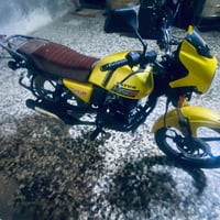 دايوان • ٢٣ • اوراق اصوليه
