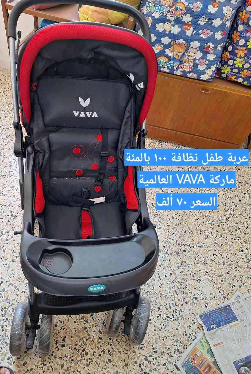 للبيع اغراض منزل الاسعار على الصور
العنوان برطلة
للتواصل 
***********  واتس
*********** واتس

