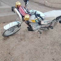 موديل ٢٠٢٥ • كله شرط • اربعه كير