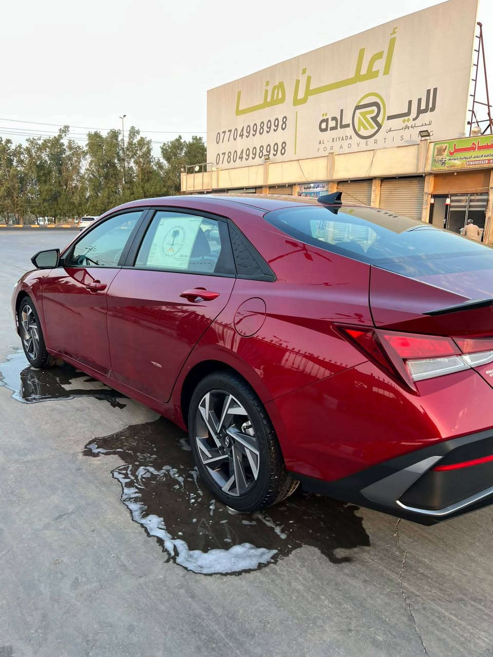 النترا ٢٠٢٥ • رقم بابل • بنيد فقط