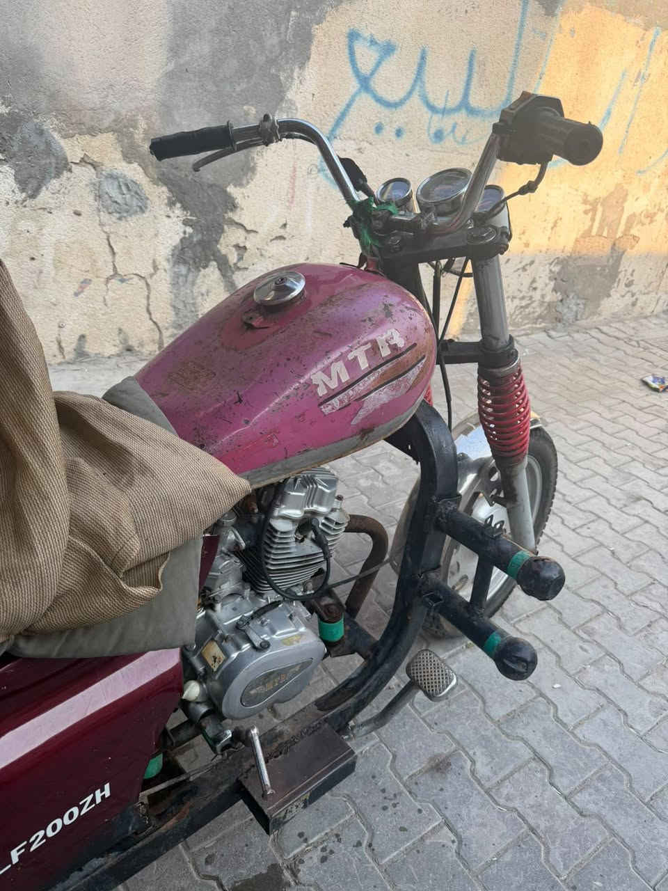 ستوته • ادوات شغل • بصره جمهوريه