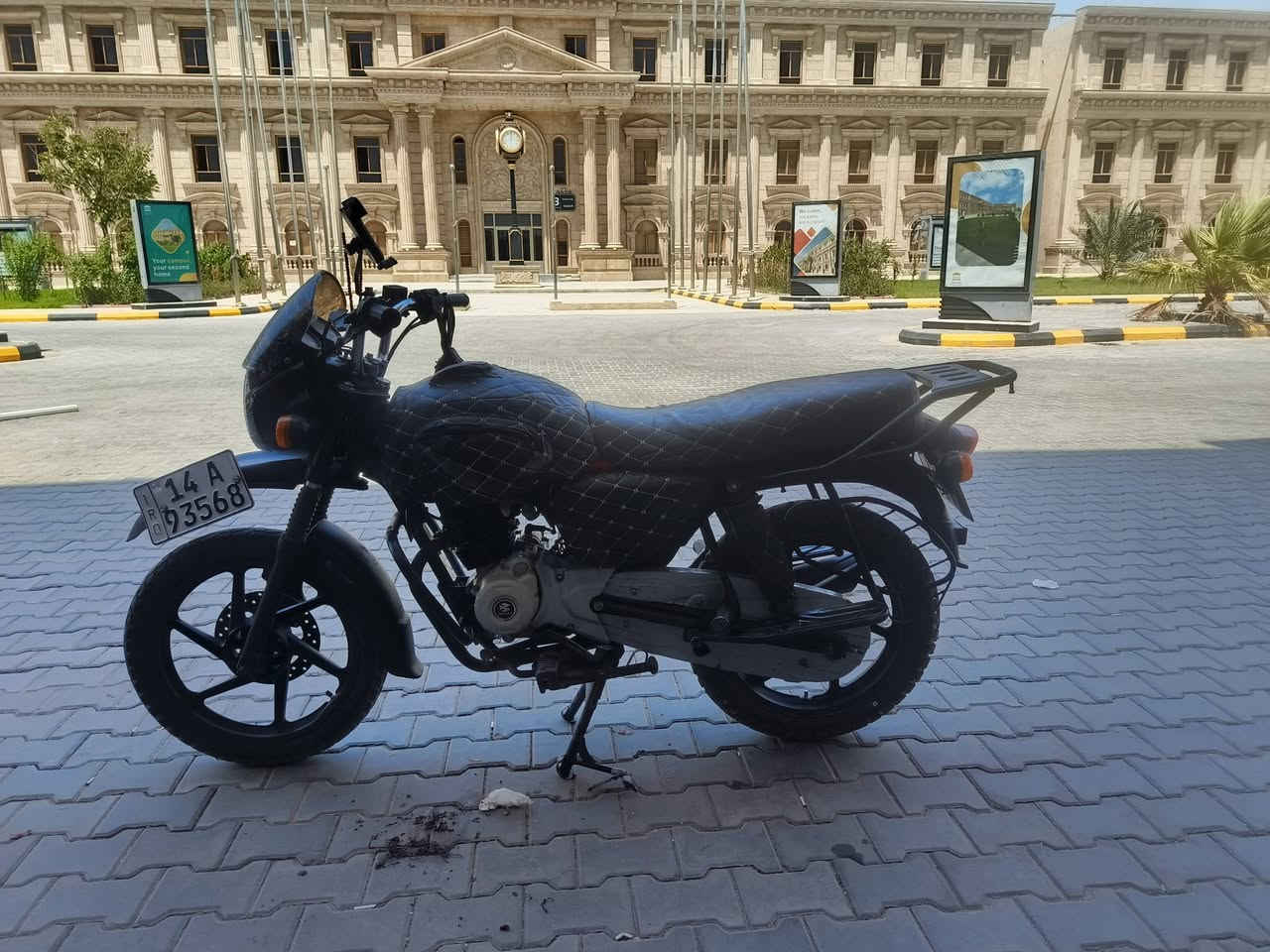 بوكسر للبيع مديل ٢٠٢٣رقم و سنويه مكينه مفتوحه مره وحده غراض كله أصلي شركه سعرها ١٧٠٠مكاني بصره كرمه علي رقمي***********
