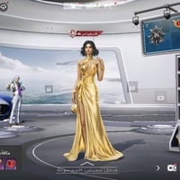 ببجي موبايل • لفل 86 • مثك 152