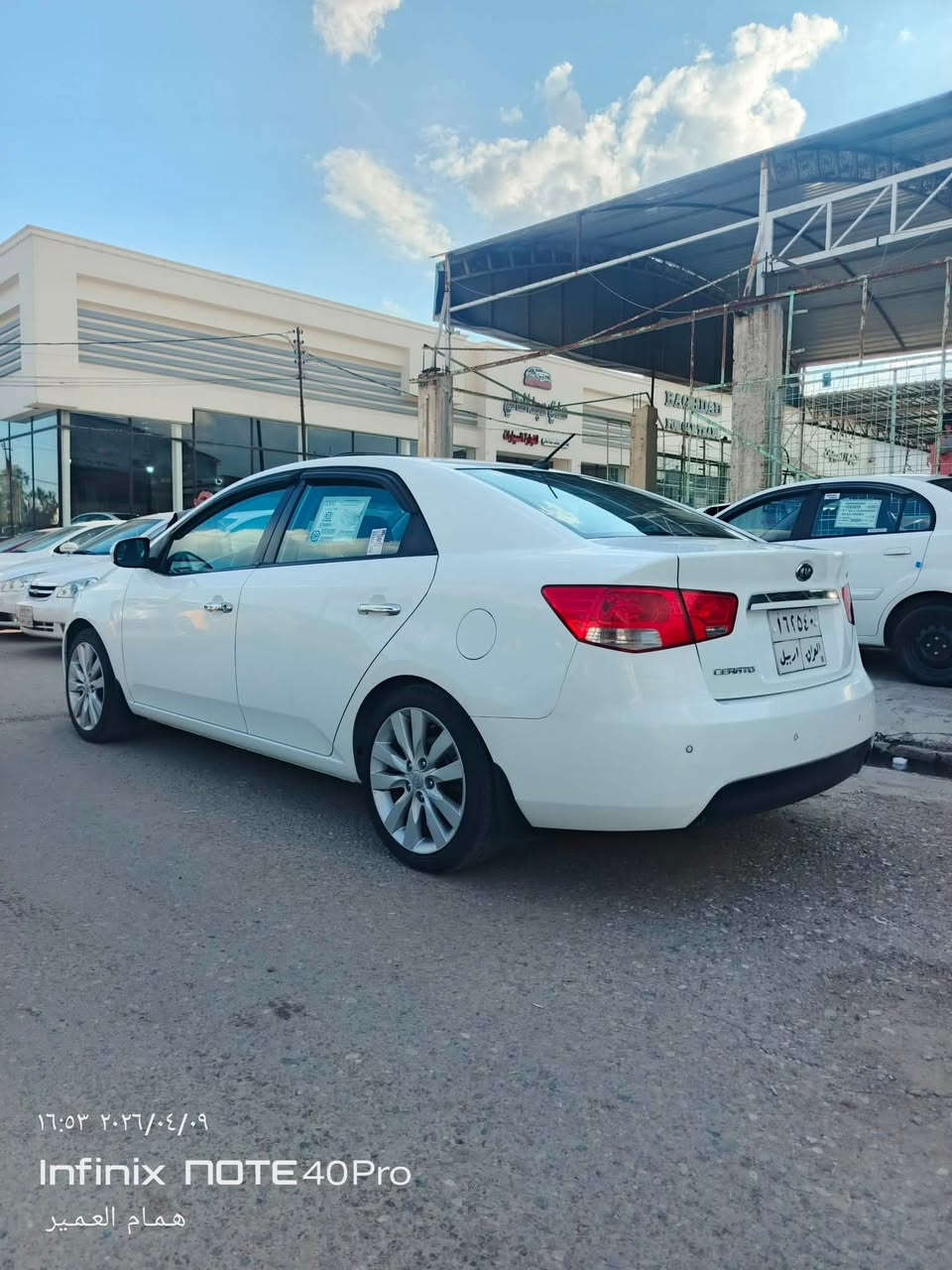 🚗 للبيع: كيا سيراتو 🚗
​المواصفات والتفاصيل:
​الموديل: 2012 (لون أبيض)
​المحرك: 1600 cc
​حالة السيارة: مكفولة من الصبغ، يوجد تعديل على البارد وكرت بسيط (ملاحظات بسيطة)
​الرقم: أربيل
​المميزات:
داخل اسود
​فتحة سقف
​تحكمات ستيرن
​شفتات بالستيرن (تبديل سرعات)
​تبريد لمس
​5 ويل كب حجم 17
​كشافات ضباب أمامية
​مقابض نيكل
​📍 المكان: الموصل
💰 السعر: للاتصال والتواصل مباشرة
📞 للتواصل والاستفسار (اتصال + واتساب): ***********
