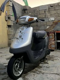 البصره • زبير