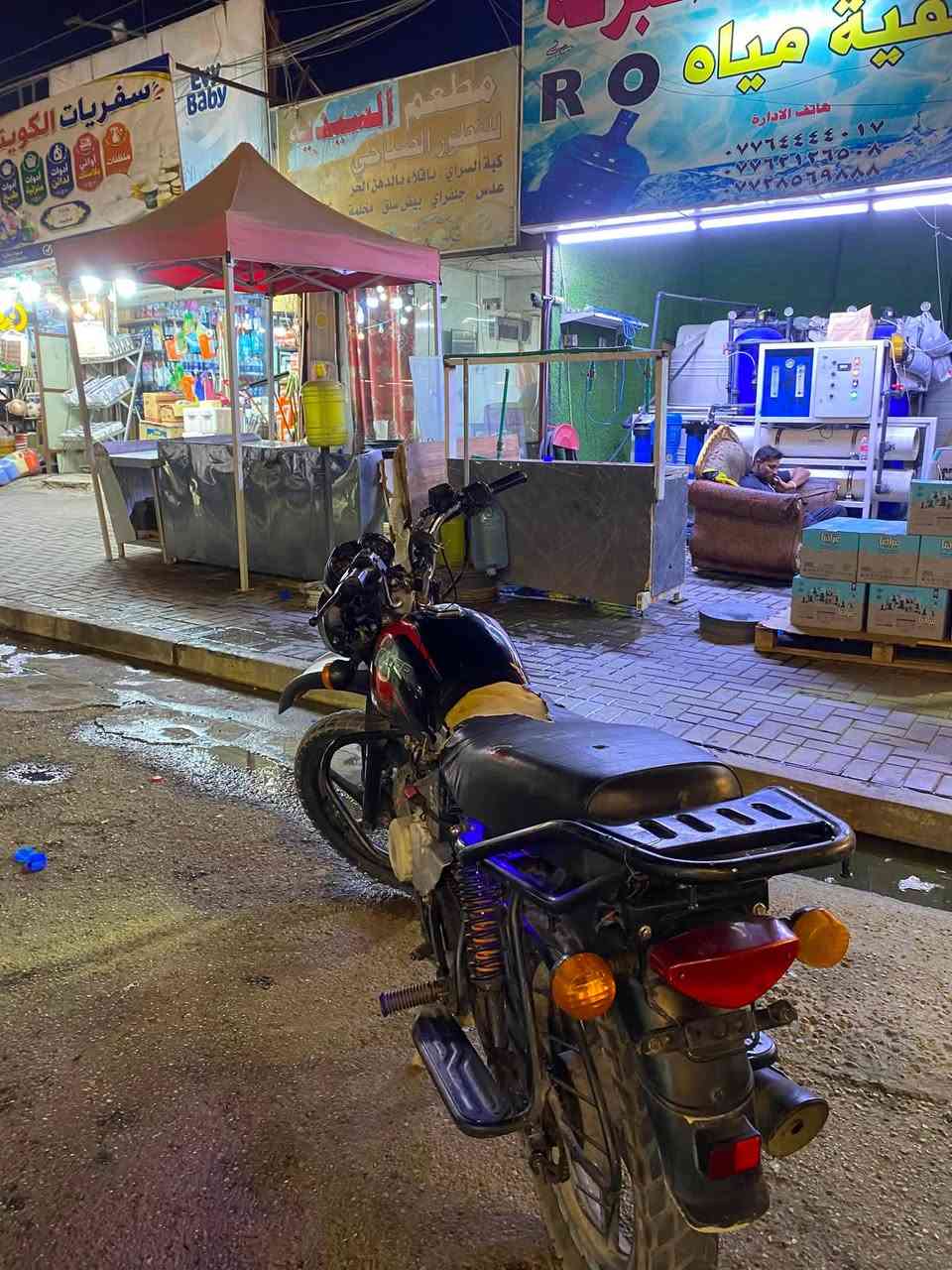 سلام عليكم
بوكسر موديل 22
بدون اوراق فقط مكاتبه يرادلهة ترتيب بيهة نواقص شوفهة كدامك سعر 650 بيها مجال حك الجيه مكاني بغداد السيديه ***********
