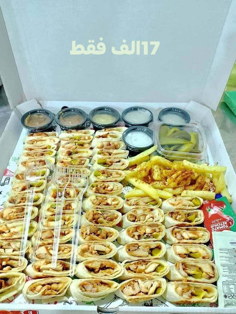 صاج دجاج عائلي 🥺 😋 --مطعم ذوق و مذاق 🍔🔥
في اللطيفية - مجاور مدرسة محمد الفاتح 📍
يسعدنا استقبالكم وتقديم أطيب وألذ المأكولات الطازجة. ولا تشيلون هم الجوع، يوجد خدمة توصيل داخل وخارج اللطيفية ليوصلكم الأكل حار وطازج لحد باب بيتكم! 🛵✨
حيّاكم الله، نورتونا وشرفتونا! ❤️
📞 للحجز والاستفسار: [أضف رقم هاتفك هنا] 

***********

***********

نص مكتوب في الصور:
- 17 ألف فقط