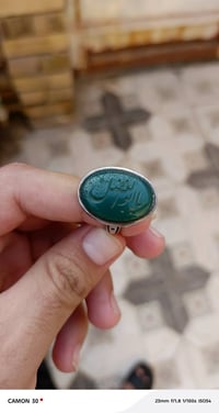 حلوات لبيع 07822094788