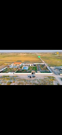 دونم وربع • طابو زراعي • الرضوانية الشرقية