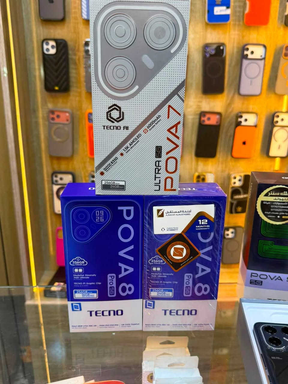 عرض لمدة يوم واحد
الاجهزة اوبن بوكس غير مستخدمة

ضمان سنة وكالة

Pova 8 pro 256/12+12

السعر 620,000/اسعار ثابتة

Pova 8 pro. 256/8+8

السعر. 580,000/اسعار ثابتة

Pova 7 ultra 256/12+12

السعر  450,000/اسعار ثابتة

الملك سنتر /السيدية

***********
