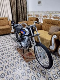 نامه • جاهزه • القرنه