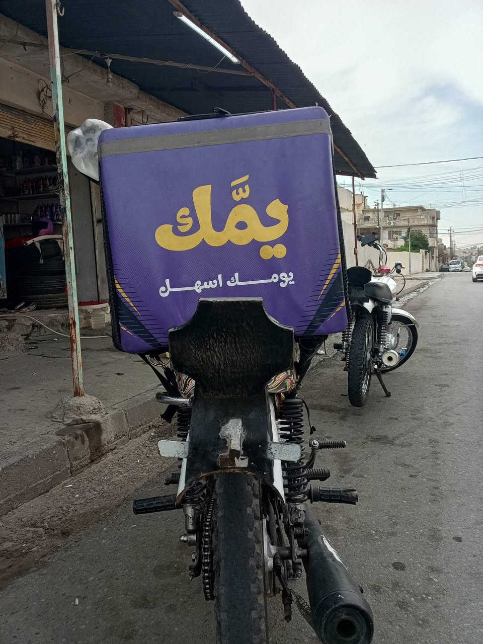 يولد • للبيع • ثنين