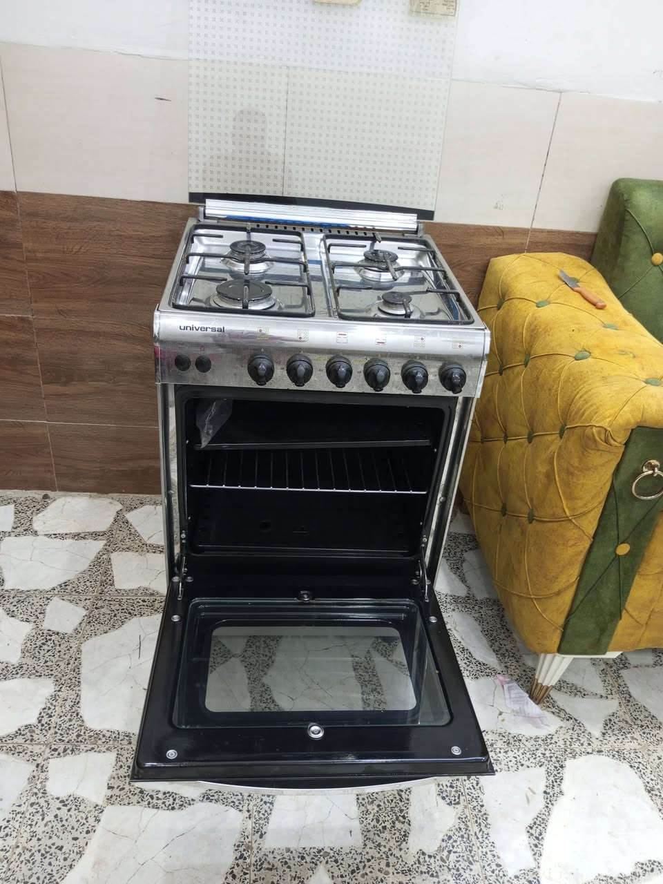 طباخ مصري اربع عيون نظيف العنوان بغداد حي الجهاد ***********
